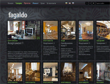 Tablet Screenshot of fagaldo.com